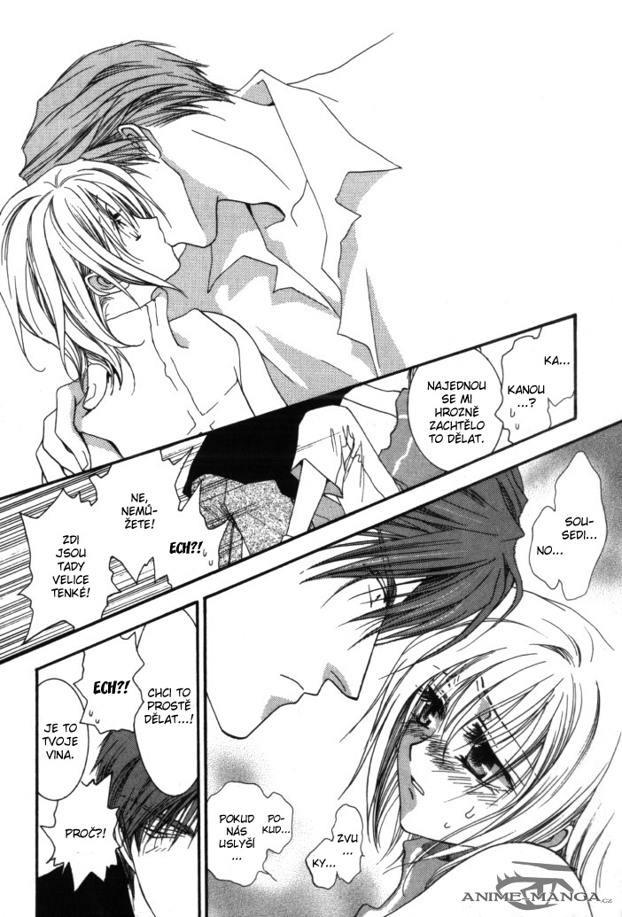 Okane ga Nai v01 Extra01 - 184.jpg